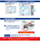 SlideStay